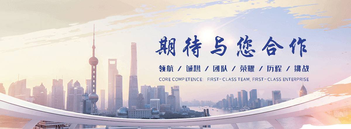长春国标保温板工厂